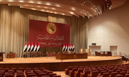 البرلمان يرفع جلسته إلى يوم غد