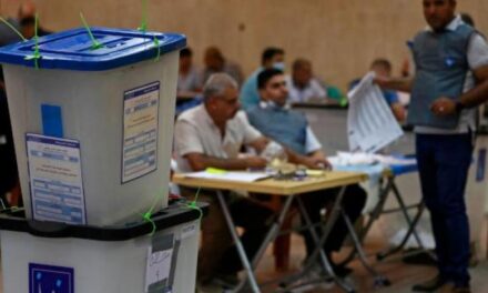 تشكّيل لجنة خاصة بالأمن السيبراني لتأمين الانتخابات