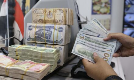 انخفاض أسعار صرف الدولار في بغداد
