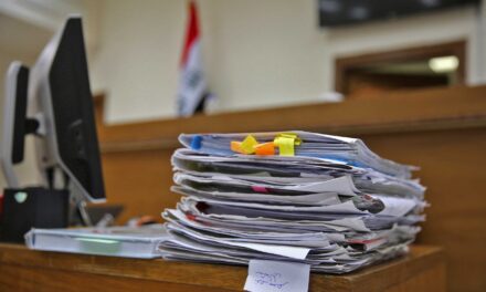 النزاهة: استقدام مديري هيئة استثمار بابل وبلديـة الحلـــة السابقين