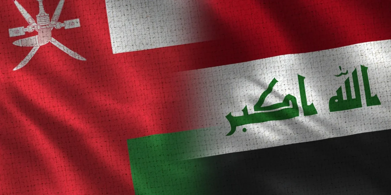 العراق وعمان موبايلان التصعيد الخطير البحر الأحمر واليمن