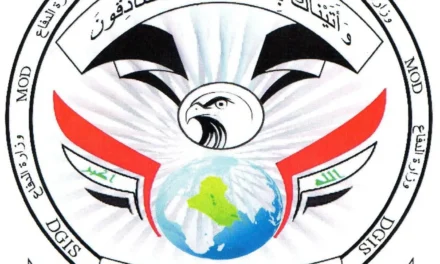 الاطاحة بعصابتين مختصتين بتجارة المخدرات والخطف والتزوير في محافظتين