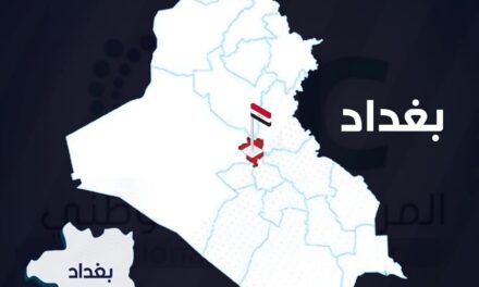 مقتل مقاول على يد مسلحين في بغداد