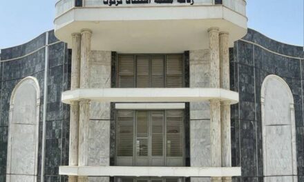 جنايات كركوك: السجن المؤبد و15 سنة بحق تجار مخدرات