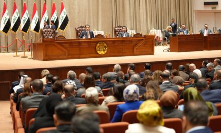 جدول أعمال البرلمان بجلسة يوم غد الأربعاء