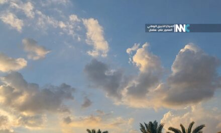 راصد جوي يحذر من ظهور سحب “كليفن هليمهولتز” في البصرة