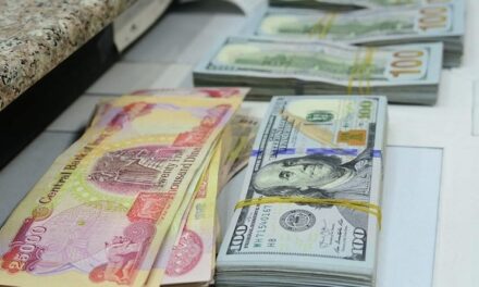 الدولار يتراجع في بورصة بغداد